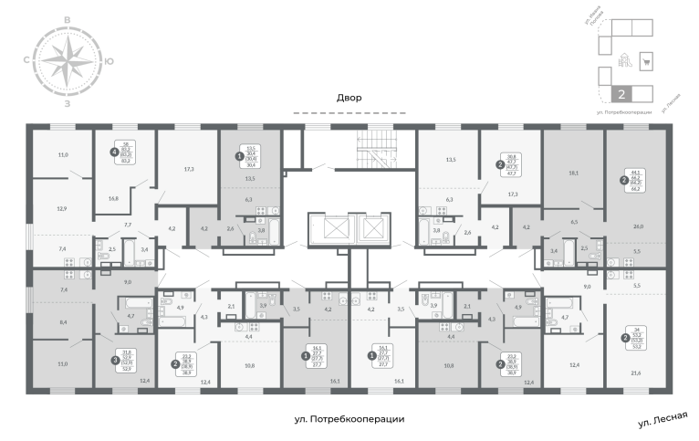 Планировка