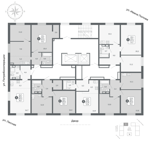 Планировка