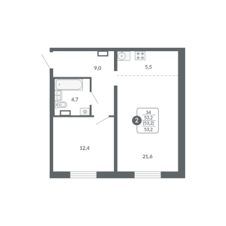 2-комнатная, 53.2 м², жилая: 34 м², кухня: 5.5 м²