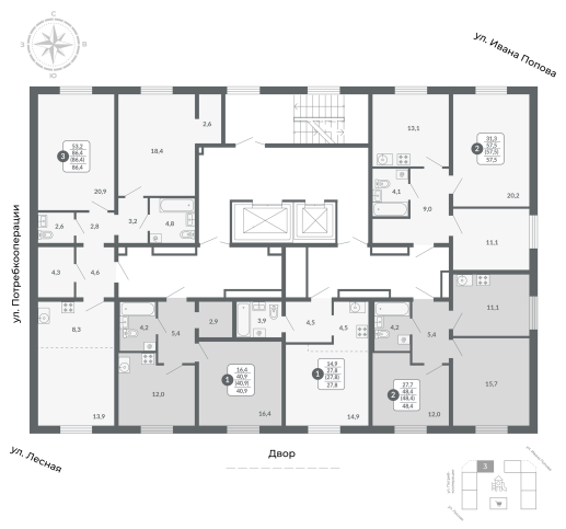 Планировка