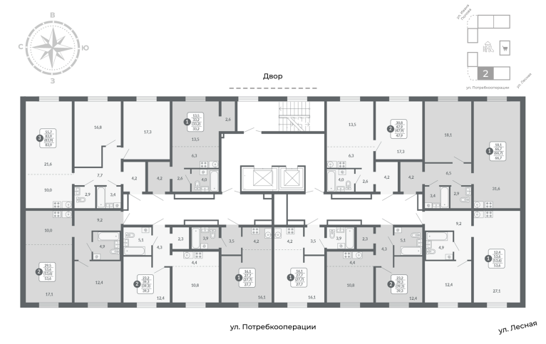 Планировка